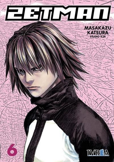 ZETMAN Nº06 [RUSTICA] | KATSURA, MASAKAZU | Akira Comics  - libreria donde comprar comics, juegos y libros online