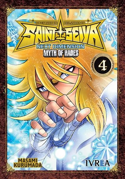 SAINT SEIYA NEXT DIMENSION: MYTH OF HADES Nº04 [RUSTICA] | KURUMADA, MASAMI | Akira Comics  - libreria donde comprar comics, juegos y libros online