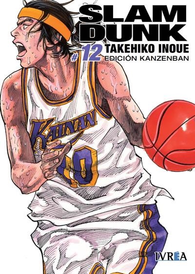 SLAM DUNK KANZENBAN EDICION Nº12 [RUSTICA] | INOUE, TAKEHIKO | Akira Comics  - libreria donde comprar comics, juegos y libros online