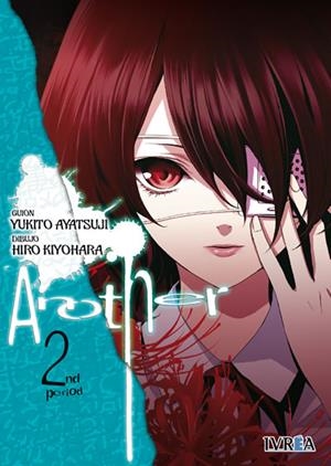 ANOTHER Nº02 (2 DE 4) [RUSTICA] | AYATSUJI, YUKITO / KIYOHARA, HIRO | Akira Comics  - libreria donde comprar comics, juegos y libros online