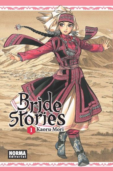 BRIDE STORIES Nº01 [RUSTICA] | MORI, KAORU | Akira Comics  - libreria donde comprar comics, juegos y libros online