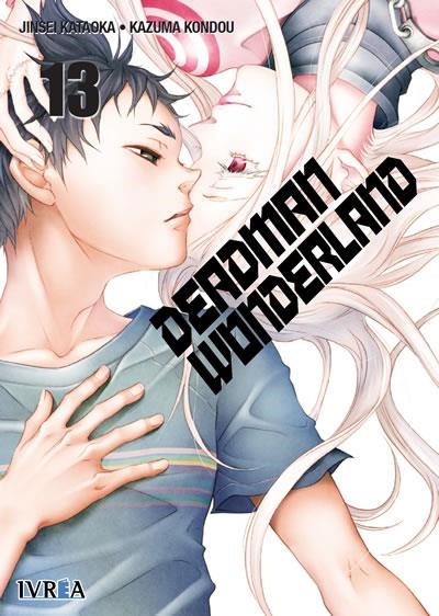 DEADMAN WONDERLAND Nº13 [RUSTICA] | KATAOKA, JINSEI / KONDOU, KAZUMA | Akira Comics  - libreria donde comprar comics, juegos y libros online