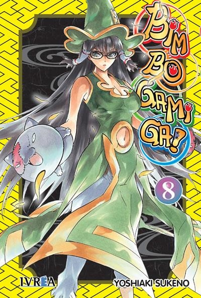 BIM BO GAMI GA Nº08 [RUSTICA] | SUKENO, YOSHIAKI | Akira Comics  - libreria donde comprar comics, juegos y libros online