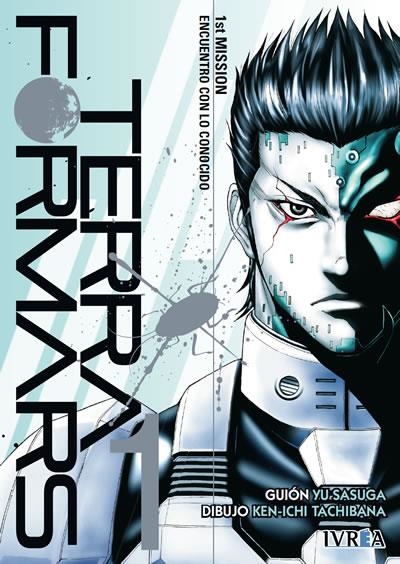 TERRA FORMARS Nº01: ENCUENTRO CON LO CONOCIDO [RUSTICA] | SASUGA, YU / TACHIBANA, KEN-ICHI | Akira Comics  - libreria donde comprar comics, juegos y libros online