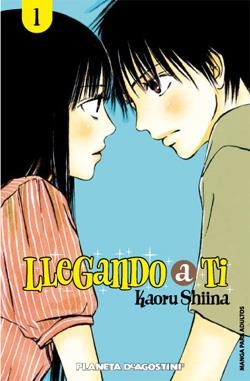 LLEGANDO A TI Nº01 [RUSTICA] | SHIINA, KARUHO | Akira Comics  - libreria donde comprar comics, juegos y libros online