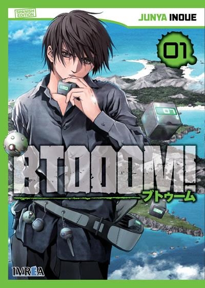 BTOOOM! Nº01 [RUSTICA] | INOUE, JUNYA | Akira Comics  - libreria donde comprar comics, juegos y libros online