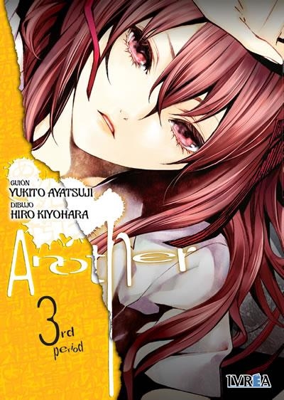 ANOTHER Nº03 (3 DE 4) [RUSTICA] | AYATSUJI, YUKITO / KIYOHARA, HIRO | Akira Comics  - libreria donde comprar comics, juegos y libros online