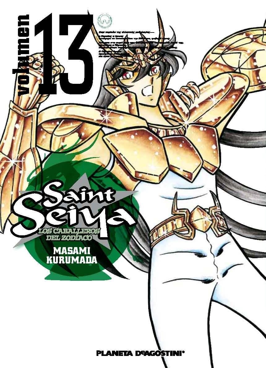 SAINT SEIYA VOLUMEN 13 (EDICION DEFINITIVA 25 ANIVERSARIO) [RUSTICA] | KURUMADA, MASAMI | Akira Comics  - libreria donde comprar comics, juegos y libros online
