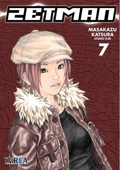 ZETMAN Nº07 [RUSTICA] | KATSURA, MASAKAZU | Akira Comics  - libreria donde comprar comics, juegos y libros online