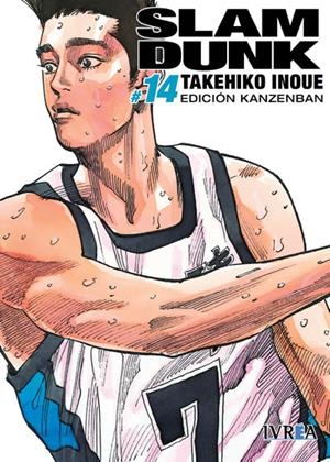 SLAM DUNK KANZENBAN EDICION Nº14 [RUSTICA] | INOUE, TAKEHIKO | Akira Comics  - libreria donde comprar comics, juegos y libros online