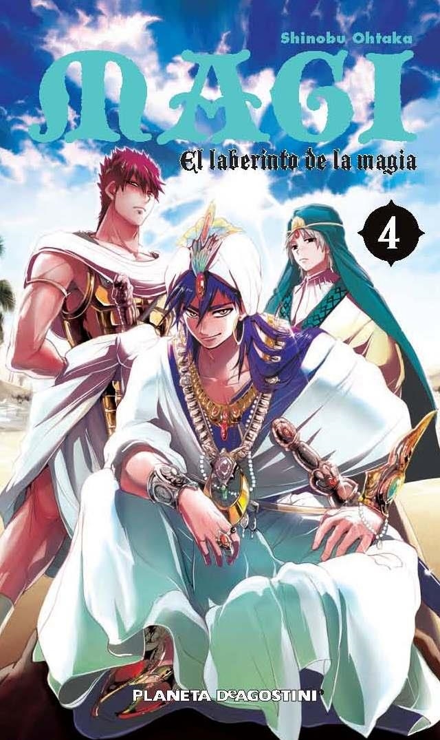 MAGI EL LABERINTO DE LA MAGIA Nº04 [RUSTICA] | OHTAKA, SHINOBU | Akira Comics  - libreria donde comprar comics, juegos y libros online