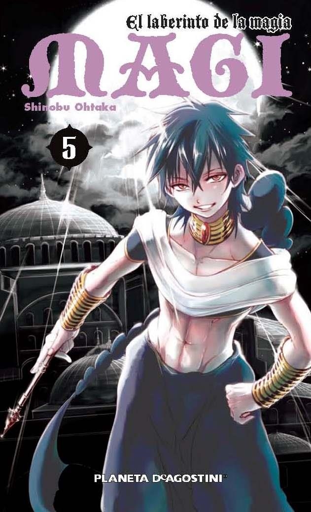 MAGI EL LABERINTO DE LA MAGIA Nº05 [RUSTICA] | OHTAKA, SHINOBU | Akira Comics  - libreria donde comprar comics, juegos y libros online