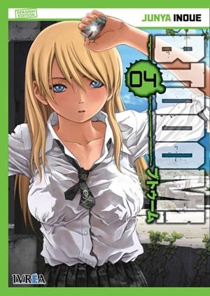 BTOOOM! Nº04 [RUSTICA] | INOUE, JUNYA | Akira Comics  - libreria donde comprar comics, juegos y libros online