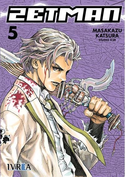 ZETMAN Nº05 [RUSTICA] | KATSURA, MASAKAZU | Akira Comics  - libreria donde comprar comics, juegos y libros online