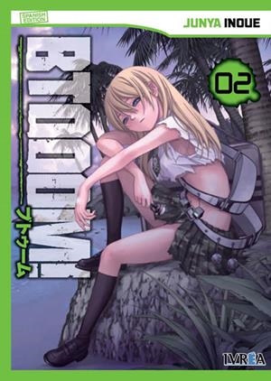 BTOOOM! Nº02 [RUSTICA] | INOUE, JUNYA | Akira Comics  - libreria donde comprar comics, juegos y libros online