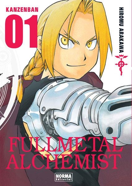 FULLMETAL ALCHEMIST Nº01 (1 DE 18) (EDICION KANZENBAN) [RUSTICA] | ARAKAWA, HIROMU | Akira Comics  - libreria donde comprar comics, juegos y libros online