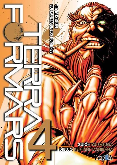 TERRA FORMARS Nº04: EL PLANETA DE LOS HOMBRES [RUSTICA] | SASUGA, YU / TACHIBANA, KEN-ICHI | Akira Comics  - libreria donde comprar comics, juegos y libros online