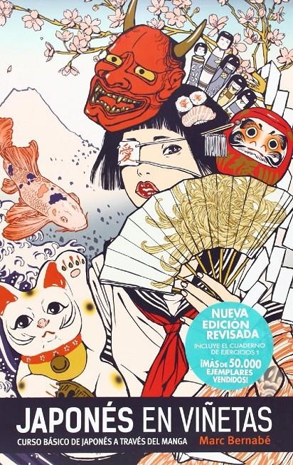 JAPONES EN VIÑETAS (EDICION INTEGRAL) [RUSTICA] | BERNABE, MARC | Akira Comics  - libreria donde comprar comics, juegos y libros online