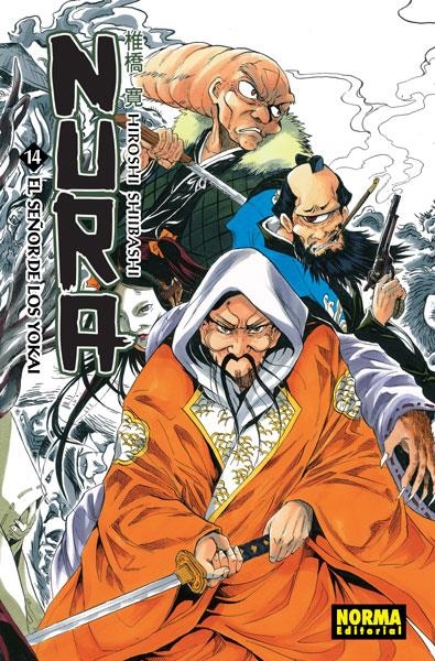 NURA Nº14: EL SEÑOR DE LOS YOKAI [RUSTICA] | SHIIBASHI, HIROSHI | Akira Comics  - libreria donde comprar comics, juegos y libros online