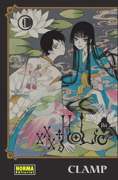 XXXHOLIC REI Nº01 [RUSTICA] | CLAMP | Akira Comics  - libreria donde comprar comics, juegos y libros online