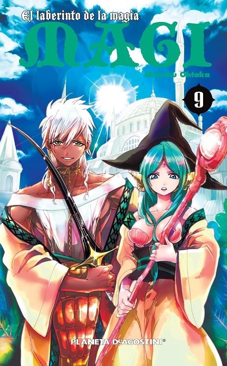 MAGI EL LABERINTO DE LA MAGIA Nº09 [RUSTICA] | OHTAKA, SHINOBU | Akira Comics  - libreria donde comprar comics, juegos y libros online