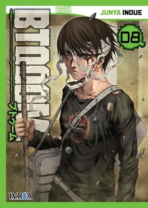 BTOOOM! Nº08 [RUSTICA] | INOUE, JUNYA | Akira Comics  - libreria donde comprar comics, juegos y libros online
