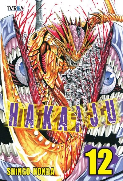 HAKAIJU Nº12 [RUSTICA] | HONDA, SHINGO | Akira Comics  - libreria donde comprar comics, juegos y libros online