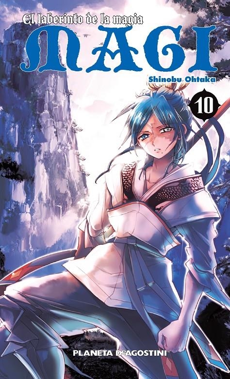 MAGI EL LABERINTO DE LA MAGIA Nº10 [RUSTICA] | OHTAKA, SHINOBU | Akira Comics  - libreria donde comprar comics, juegos y libros online