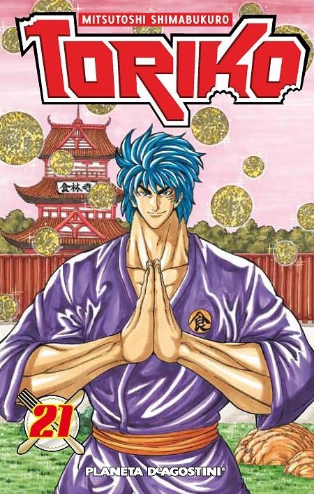 TORIKO Nº21 [RUSTICA] | SHIMABUKURO, MITSUTOSHI | Akira Comics  - libreria donde comprar comics, juegos y libros online