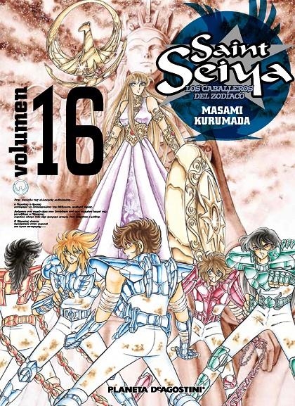 SAINT SEIYA VOLUMEN 16 (EDICION DEFINITIVA 25 ANIVERSARIO) [RUSTICA] | KURUMADA, MASAMI | Akira Comics  - libreria donde comprar comics, juegos y libros online