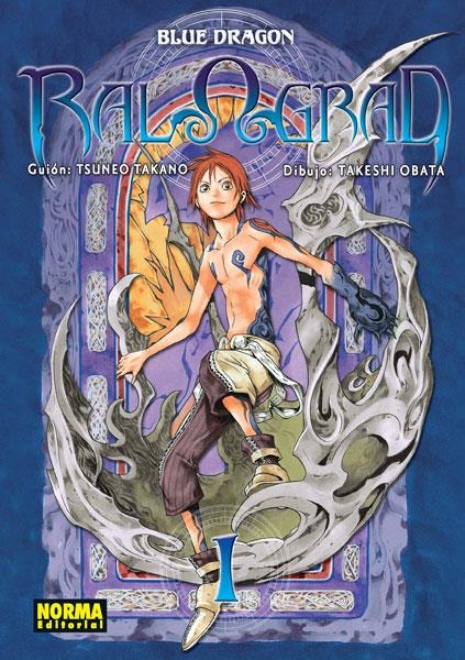 BLUE DRAGON: RAL GRAD Nº01 [RUSTICA] | TAKANO, STUNEO / OBATA | Akira Comics  - libreria donde comprar comics, juegos y libros online