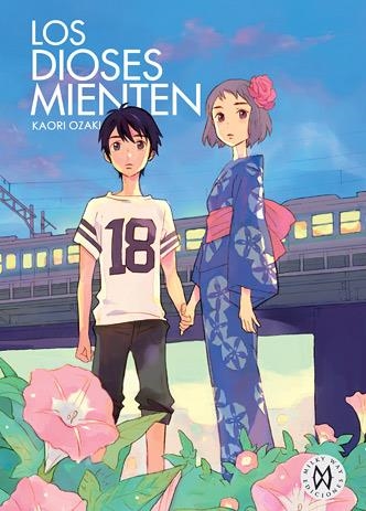 DIOSES MIENTEN, LOS [RUSTICA] | OZAKI, KAORI | Akira Comics  - libreria donde comprar comics, juegos y libros online