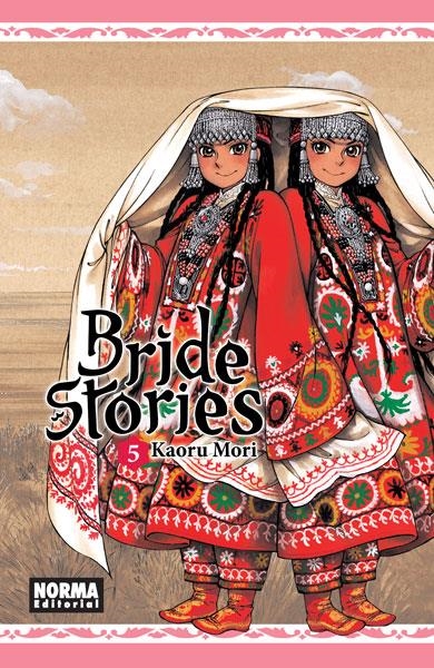 BRIDE STORIES Nº05 [RUSTICA] | MORI, KAORU | Akira Comics  - libreria donde comprar comics, juegos y libros online