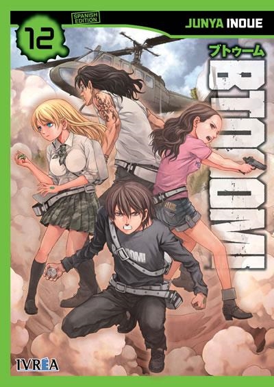 BTOOOM! Nº12 [RUSTICA] | INOUE, JUNYA | Akira Comics  - libreria donde comprar comics, juegos y libros online