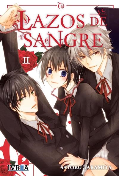 LAZOS DE SANGRE Nº02 (2 DE 2) [RUSTICA] | TAKAMIYA, SATORU | Akira Comics  - libreria donde comprar comics, juegos y libros online