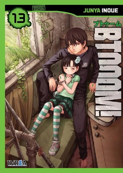 BTOOOM! Nº13 [RUSTICA] | INOUE, JUNYA | Akira Comics  - libreria donde comprar comics, juegos y libros online