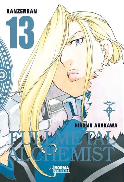 FULLMETAL ALCHEMIST Nº13 (13 DE 18) (EDICION KANZENBAN) [RUSTICA] | ARAKAWA, HIROMU | Akira Comics  - libreria donde comprar comics, juegos y libros online