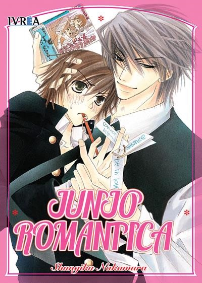 JUNJO ROMANTICA Nº01 [RUSTICA] | NAKAMURA, SHUNGIKU | Akira Comics  - libreria donde comprar comics, juegos y libros online