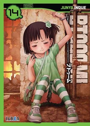 BTOOOM! Nº14 [RUSTICA] | INOUE, JUNYA | Akira Comics  - libreria donde comprar comics, juegos y libros online