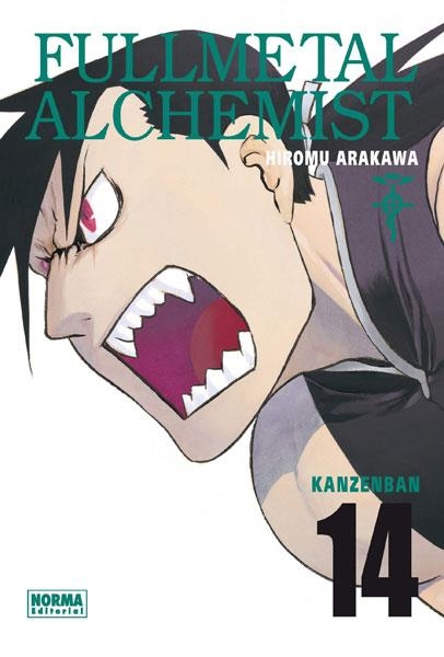 FULLMETAL ALCHEMIST Nº14 (14 DE 18) (EDICION KANZENBAN) [RUSTICA] | ARAKAWA, HIROMU | Akira Comics  - libreria donde comprar comics, juegos y libros online