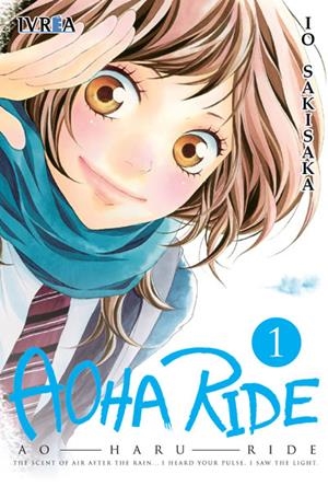 AOHA RIDE Nº01 (1 DE 13) [RUSTICA] | SAKISAKA, IO | Akira Comics  - libreria donde comprar comics, juegos y libros online