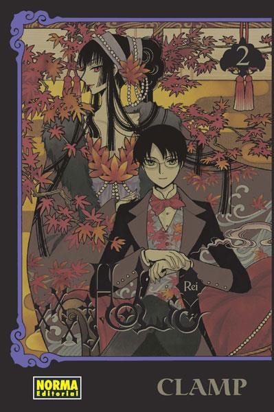 XXXHOLIC REI Nº02 [RUSTICA] | CLAMP | Akira Comics  - libreria donde comprar comics, juegos y libros online