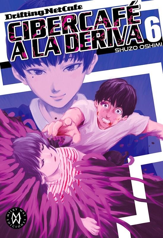 CIBERCAFE A LA DERIVA Nº06 [RUSTICA] | OSHIMI, SHUZO | Akira Comics  - libreria donde comprar comics, juegos y libros online