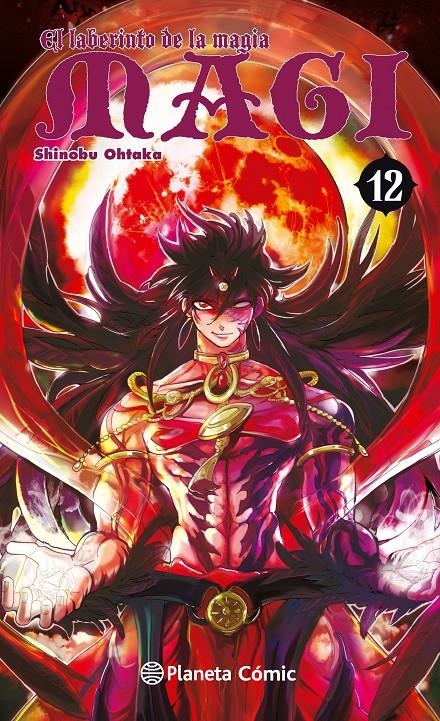 MAGI EL LABERINTO DE LA MAGIA Nº12 [RUSTICA] | OHTAKA, SHINOBU | Akira Comics  - libreria donde comprar comics, juegos y libros online