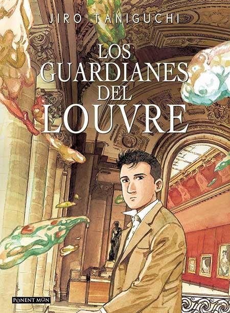 GUARDIANES DEL LOUVRE, LOS [CARTONE] | TANIGUCHI, JIRO | Akira Comics  - libreria donde comprar comics, juegos y libros online