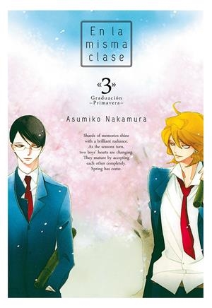 EN LA MISMA CLASE TOMO 3: GRADUACION (PRIMAVERA) [RUSTICA] | NAKAMURA, ASUMIKO | Akira Comics  - libreria donde comprar comics, juegos y libros online