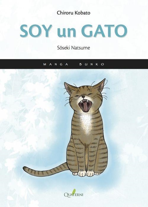 SOY UN GATO [RUSTICA] | COBATO, TIROL | Akira Comics  - libreria donde comprar comics, juegos y libros online