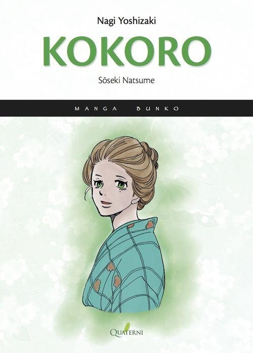 KOKORO [RUSTICA] | YOSHIZAKI, NAGI | Akira Comics  - libreria donde comprar comics, juegos y libros online