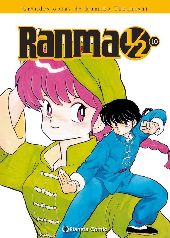 RANMA 1/2 EDICION INTEGRAL Nº10 [RUSTICA] | TAKAHASHI, RUMIKO | Akira Comics  - libreria donde comprar comics, juegos y libros online