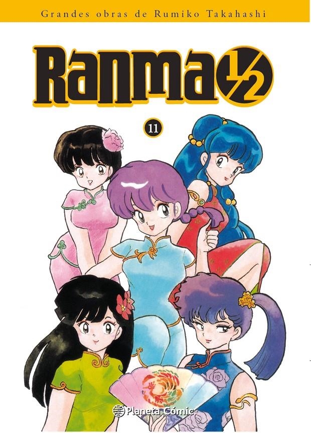 RANMA 1/2 EDICION INTEGRAL Nº11 [RUSTICA] | TAKAHASHI, RUMIKO | Akira Comics  - libreria donde comprar comics, juegos y libros online